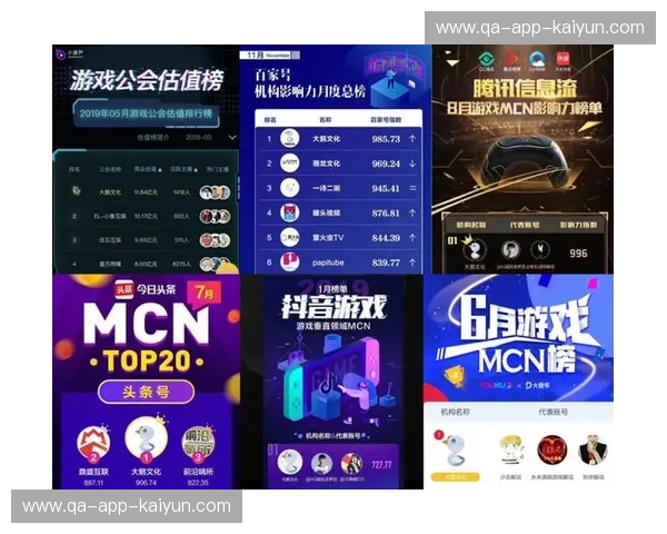 赞助个人中心——把兴趣变成影响力,把支持变成长期价值